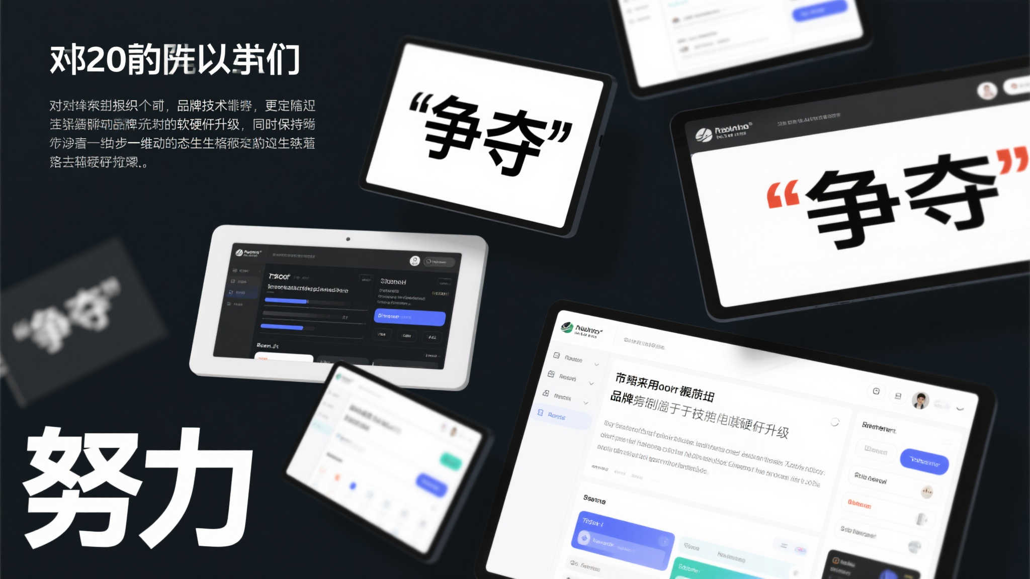 开云体育平台简介